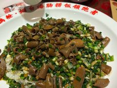 -鱼满舱·鲜活海鲜·正宗鲁菜