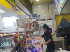 -n多寿司(滨湖万达广场店)