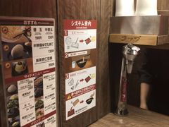-一兰拉面(梅田阪急东通店)