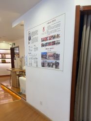 -梵茜儿·头道汤养生馆