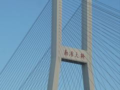 -陆家浜路(地铁站)