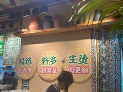 -云阿蛮云南生烫牛肉米线(奉贤路店)