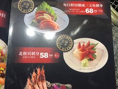 -NIUAN牛庵·日式和牛烧肉(恒隆店)