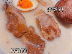 猪软骨春笋拉面-味千拉面(和平大道奥山世纪城店)