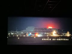 -中影德金影城(百佳华龙华店)