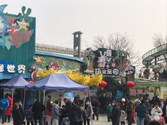 -白鹿仓冰雪海洋世界