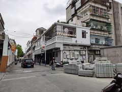 -花姨·老电影院果汁冰(88号店)