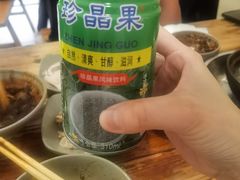 -汝萍传统蘸水菜(春华路总店)