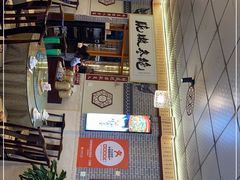 -新繁老號豌豆汤饭店·江湖菜(宝光寺店)