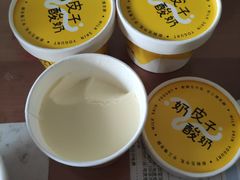 -茶人村·前滩江景雅宴(上海首店)