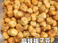 -秋林公司(北大街店)