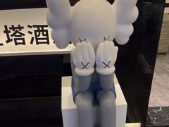 -成都ins星空塔酒店(春熙路天府广场店)