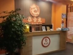 -泰古龙抓龙筋·spa按摩(浦东店)