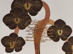 -中国美术学院象山校区-民艺博物馆