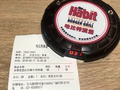 -The Habit Burger Grill 哈比特汉堡(复兴soho店)