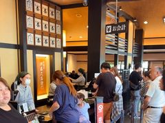 -伊藤久右卫门(宇治本店)