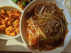 -白府牛罩(总店)