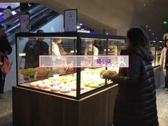 面包甜点陈列柜-LELECHA乐乐茶(上海五角场万达广场店)