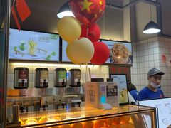 -茶百道(万达店)