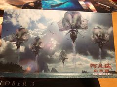 -万达影城IMAX(海口日月广场店)