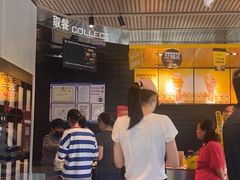 -麦当劳(北苑秋实路店)