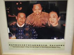 -马克西姆餐厅(崇文门店)