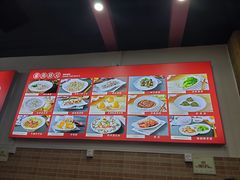 -象角群记(华柏店)