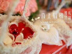 QQ截图20140520113523-上海外滩豫园万丽酒店