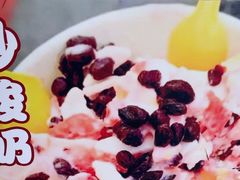 -清真马记宫廷奶酪(广渠门内大街店)