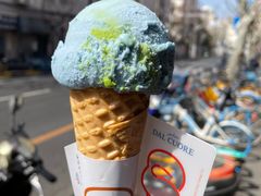 -Dal Cuore 达可芮冰淇淋(陕西北路店)