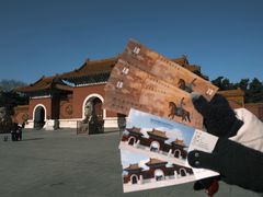 -北陵公园