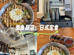 -青春分食(仙林大学城店)