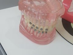 -上海仁爱医院口腔科 · 种植