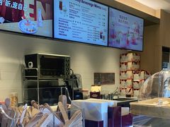 -哈根达斯(深圳海岸城店)