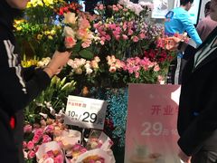 -盒马鲜生(新都心店)