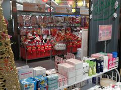 -超市发超市(学院路店)