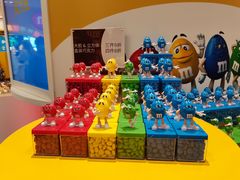 -m豆巧克力世界(上海世茂广场店)