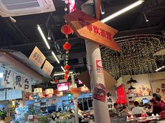 -牛市坎火锅(建设路店)