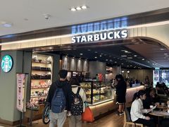-新城市广场