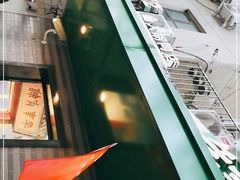 -年记·兴顺斋 牛街清真熟食小吃店