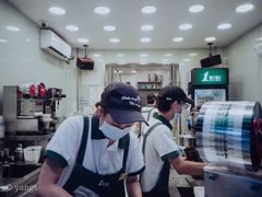 -1点点(领事馆店)