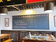 -呱呱叫民俗风味主题餐厅(沣峪口店)