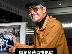 -海港城