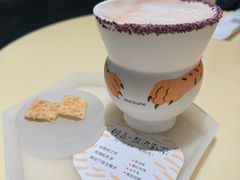 -tea'stone (万象天地店)