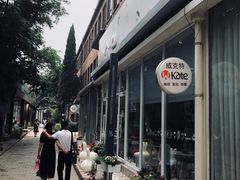 -威克特披萨汉堡