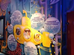 -沈阳海洋探索中心