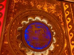 -游牧传奇新疆特色歌舞餐厅(红山新世纪购物广场店)