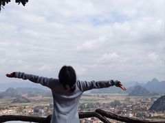 -普者黑风景区-青龙山