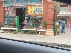 -陇南批发市场