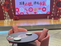 -必胜客(大悦城店)